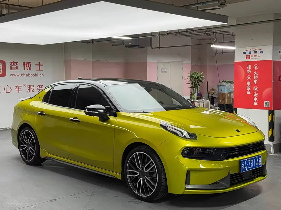 Lynk & Co 03