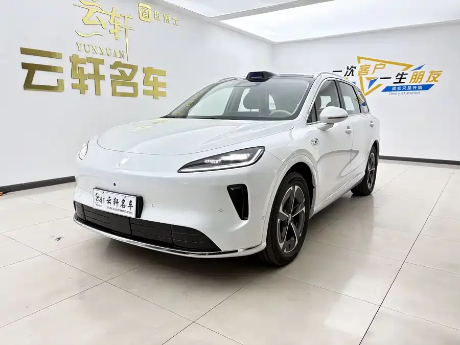 Shangjie H5