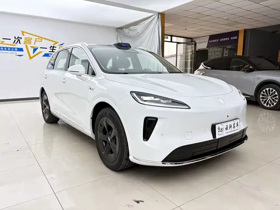 Shangjie H5