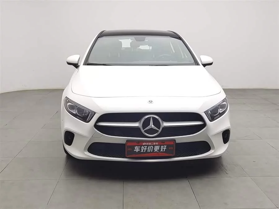 Mercedes-Benz Grade A