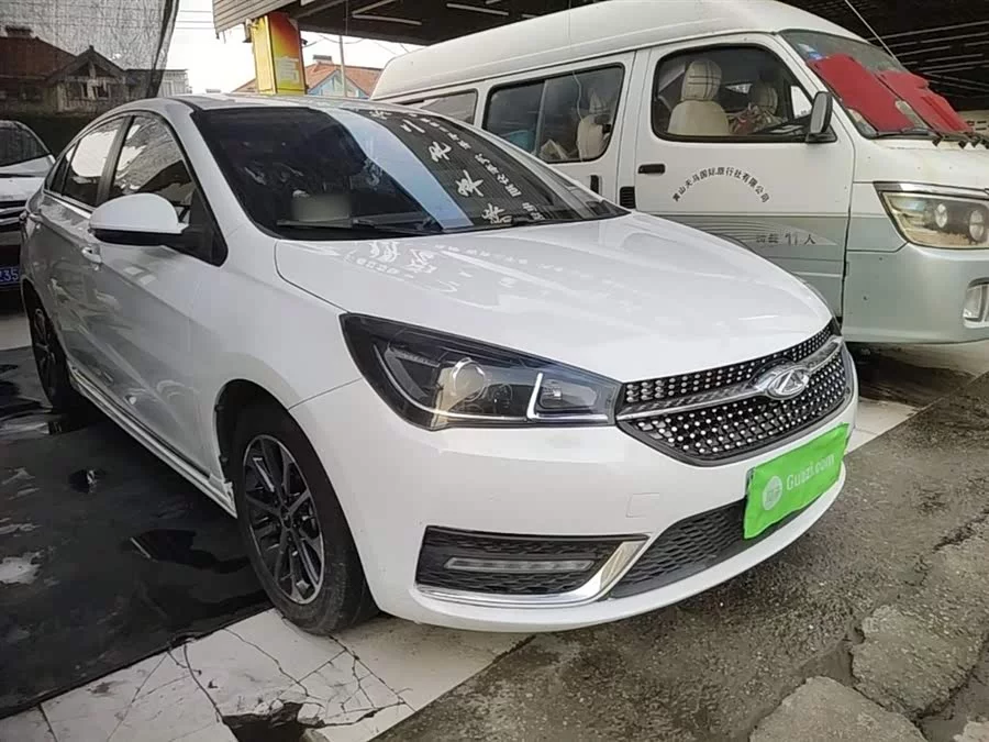 Chery Arrizo 5