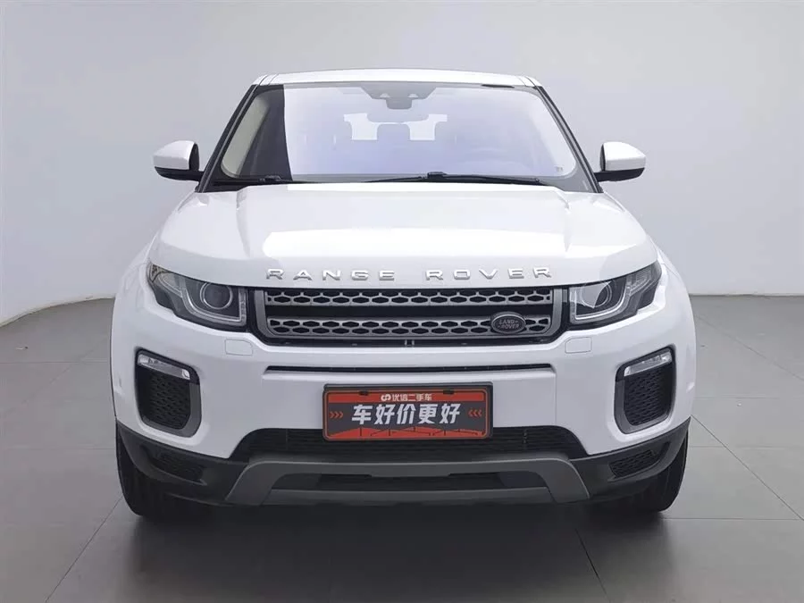Land Rover Range Rover Aurora