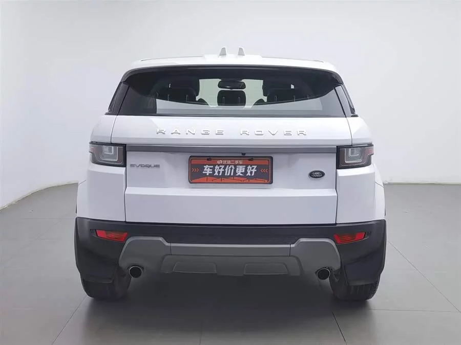 Land Rover Range Rover Aurora