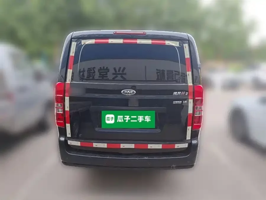 JAC Refine Ruifeng M3
