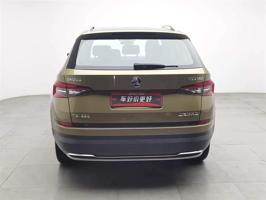Skoda Kodiaq