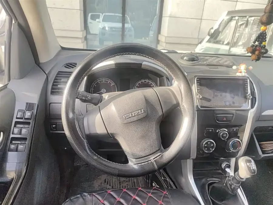 Isuzu Lingtuo