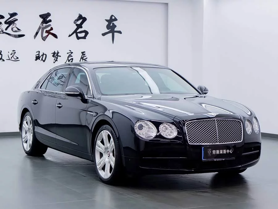 Bentley Flying Spur