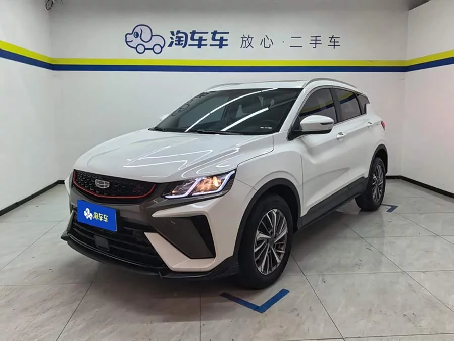Geely Binyue