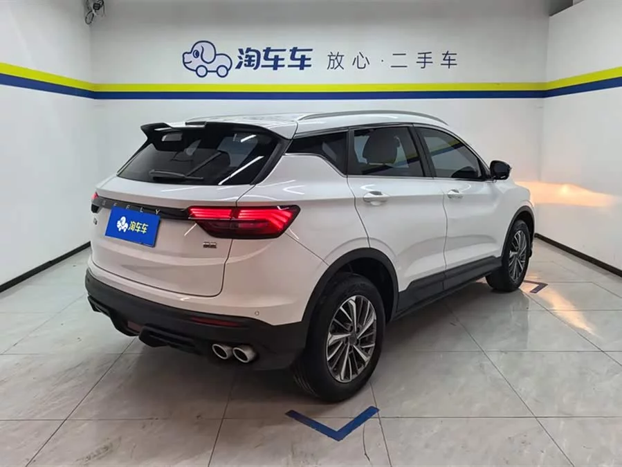 Geely Binyue