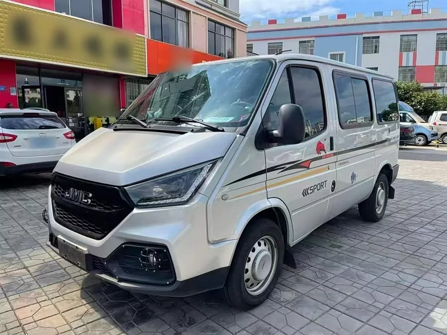 Jiangling special