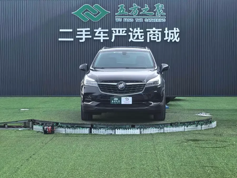Buick Envision Plus