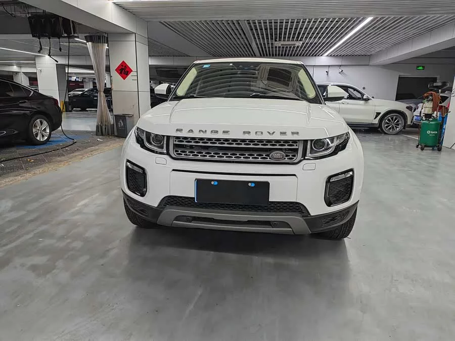 Land Rover Range Rover Aurora