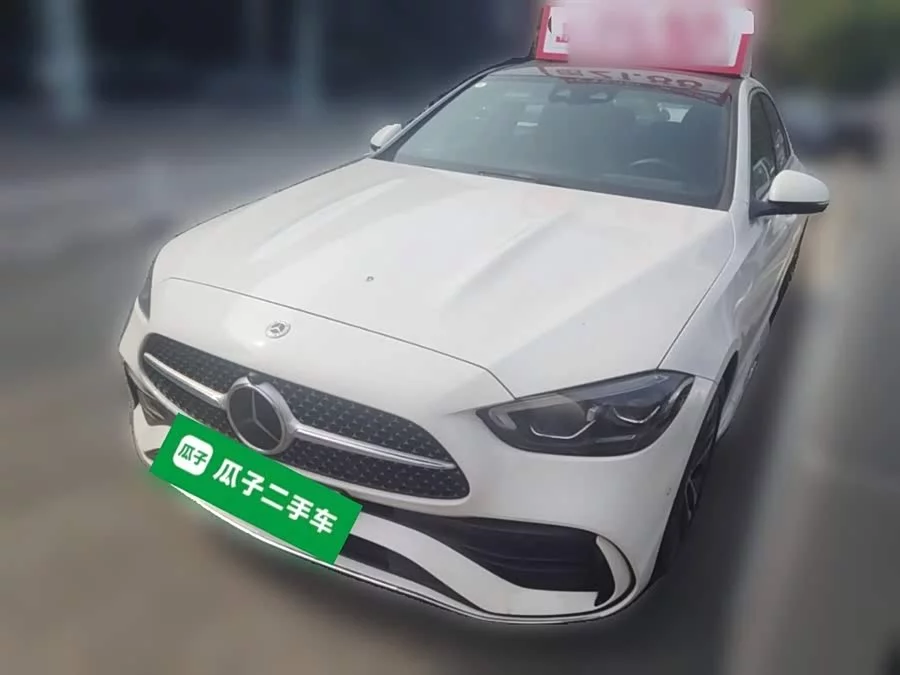 Mercedes Benz C-class new energy