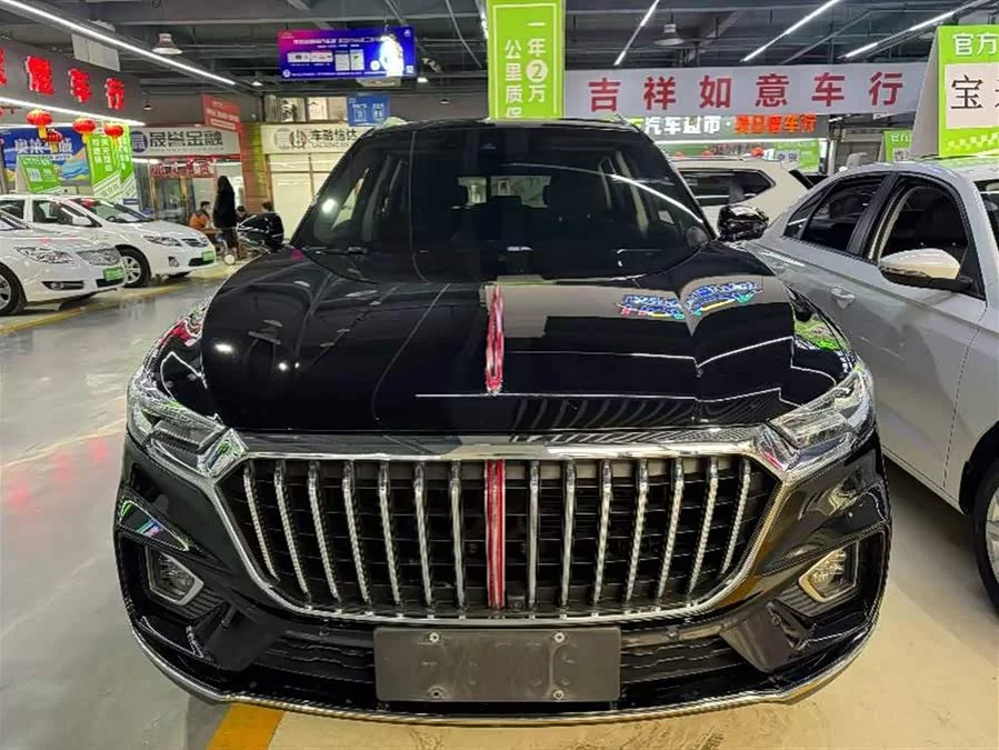Hongqi HS5