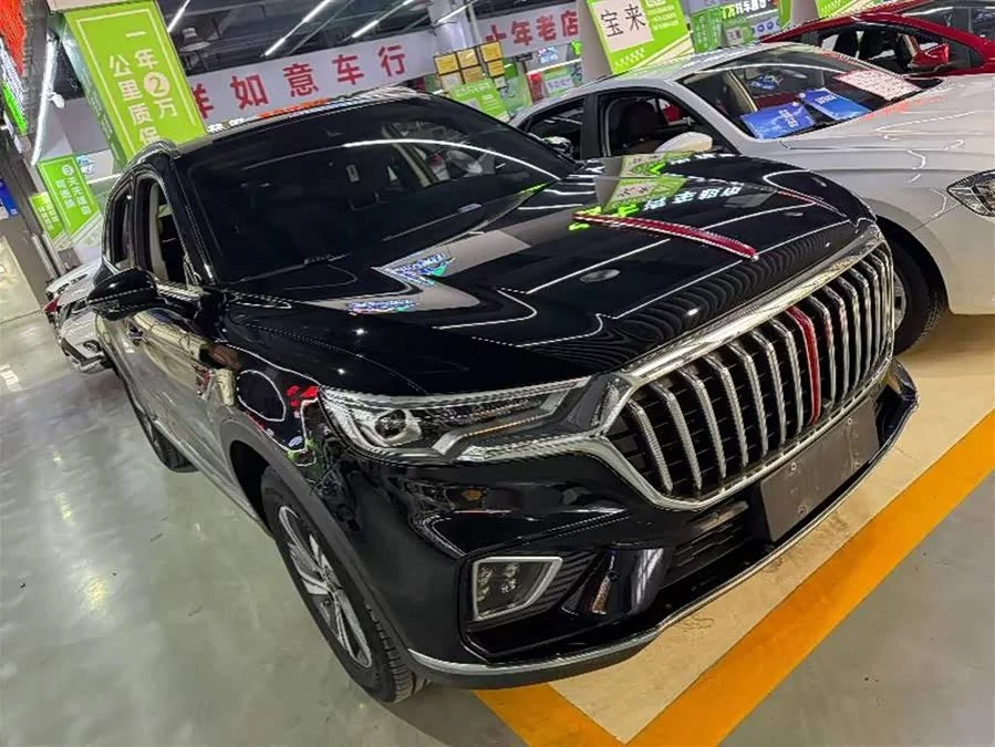 Hongqi HS5