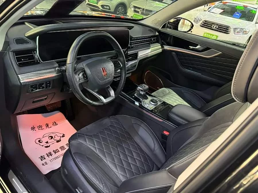 Hongqi HS5