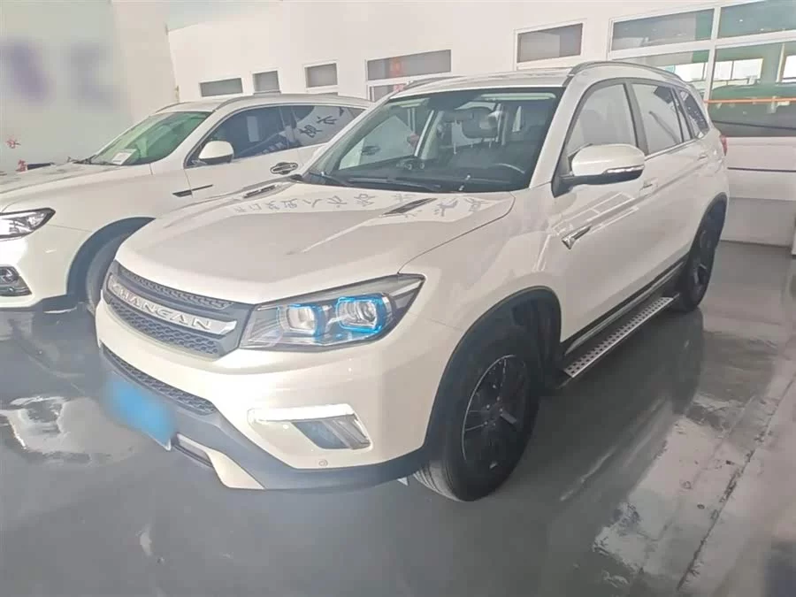 Changan CS75