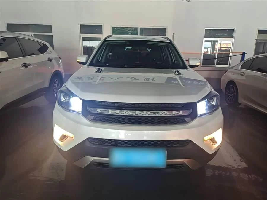 Changan CS75