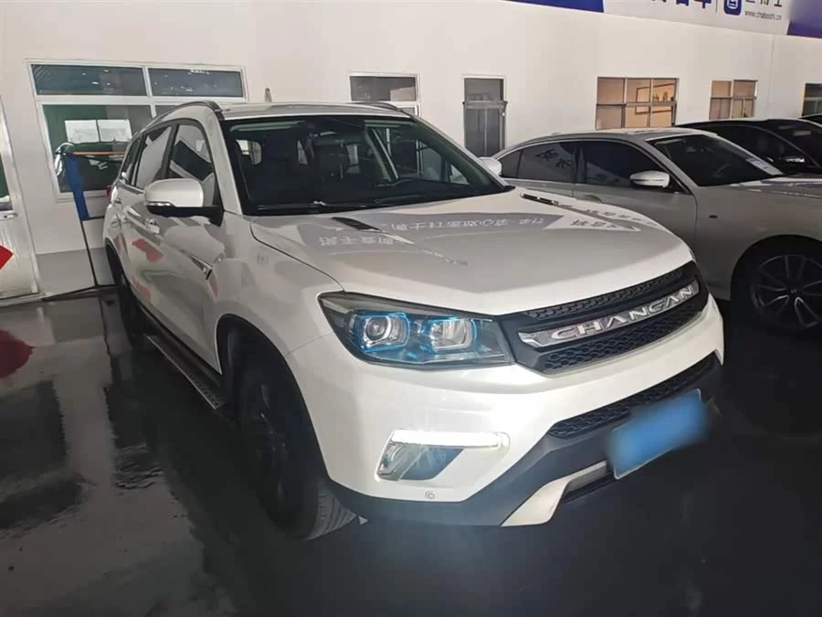 Changan CS75