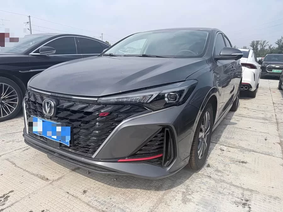 Changan Yidong
