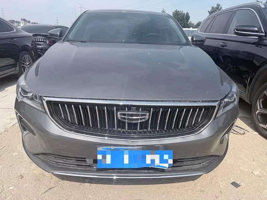 Geely Emgrand