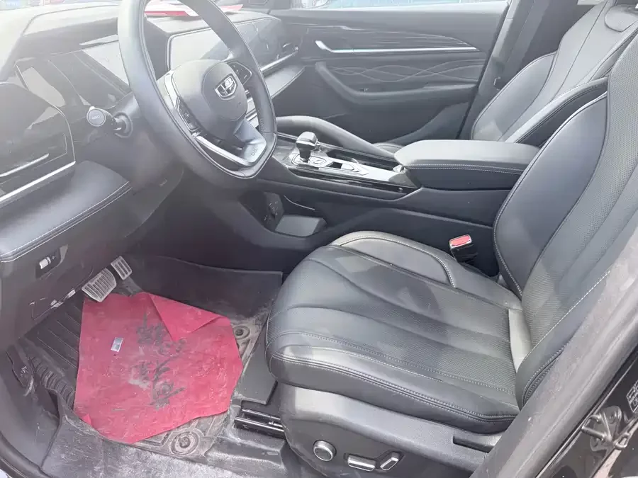 Geely Xingyue L