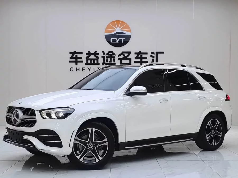 Mercedes Benz GLE (Imported)