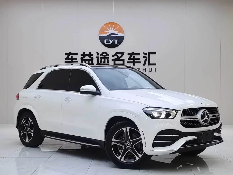 Mercedes Benz GLE (Imported)