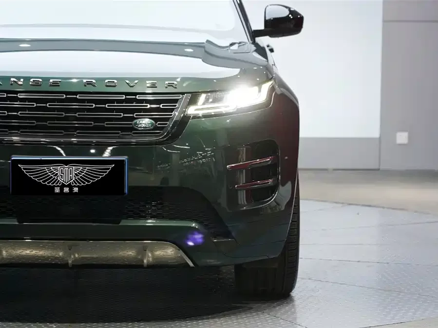 Land Rover Range Rover Aurora