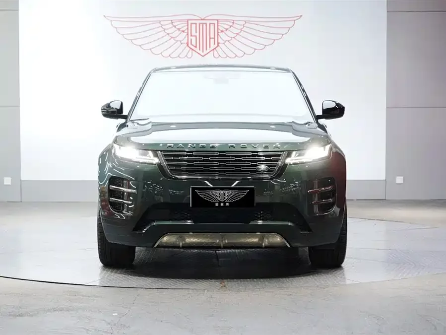 Land Rover Range Rover Aurora