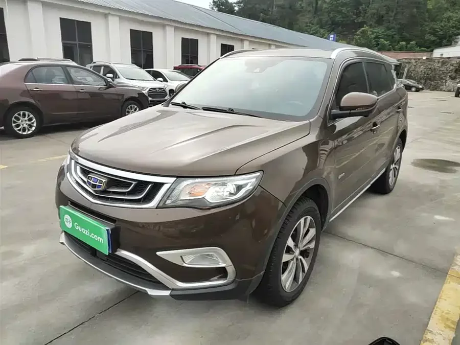 Geely Boyue