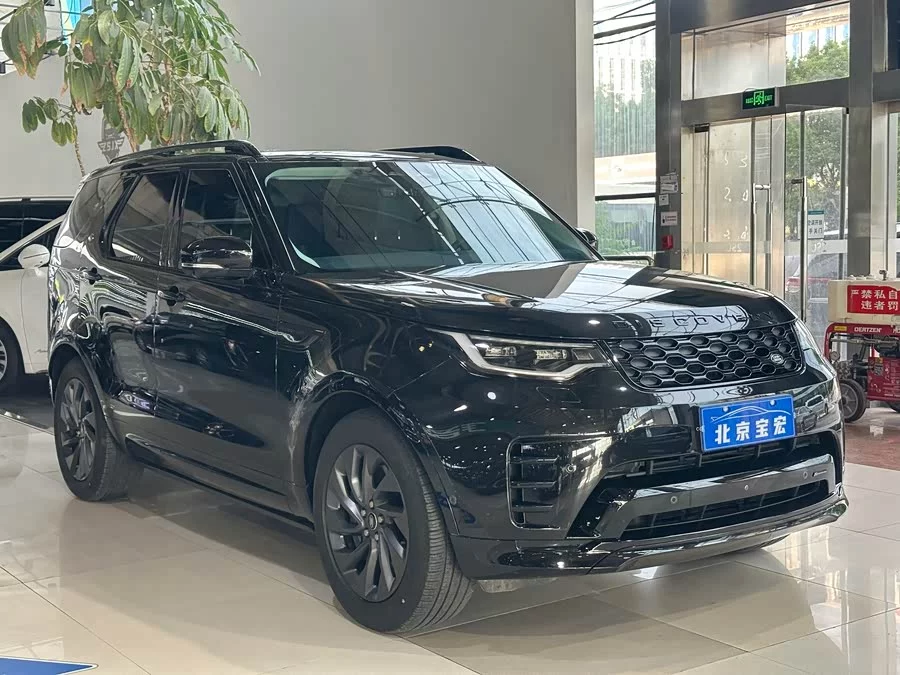 Land Rover finds