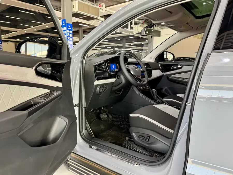Jetta VS7