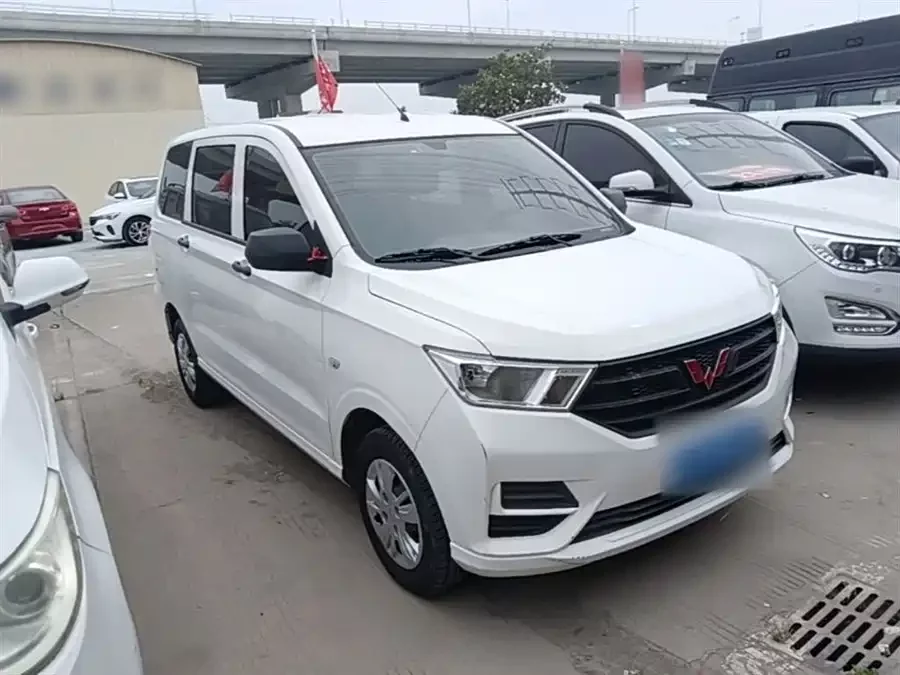 Wuling Hongguang
