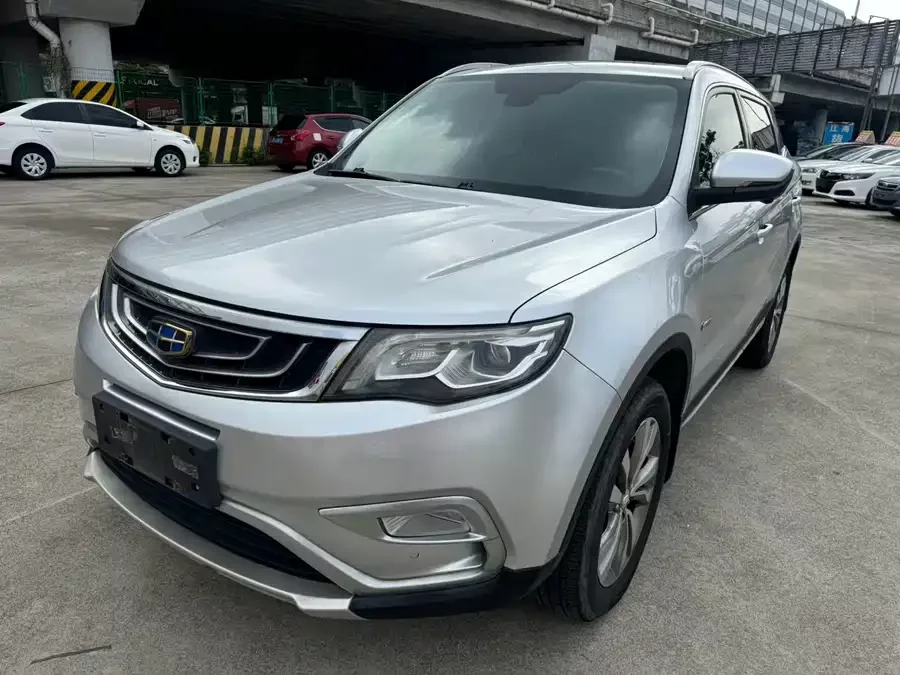 Geely Boyue