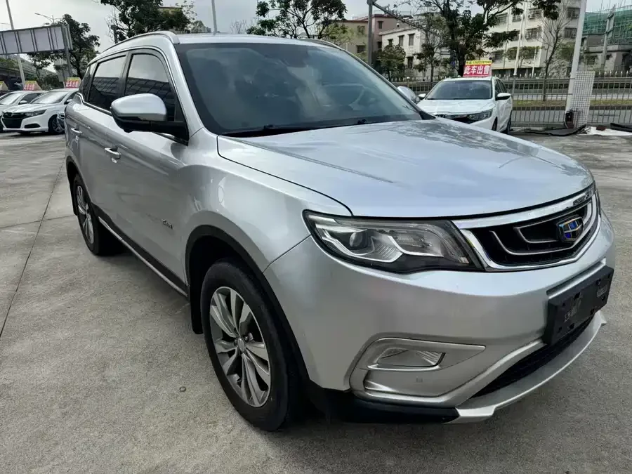 Geely Boyue