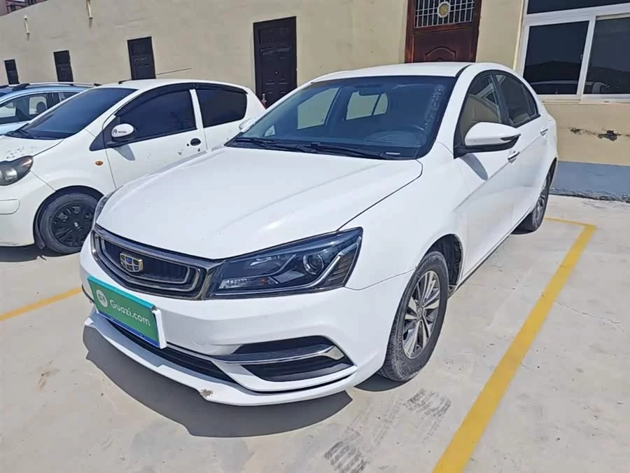 Geely Emgrand