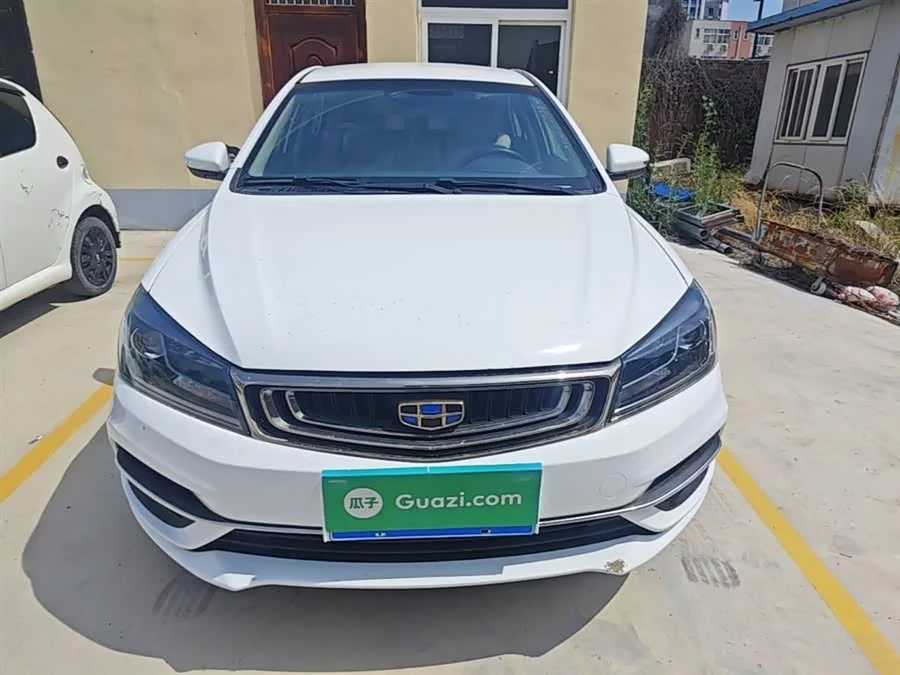 Geely Emgrand