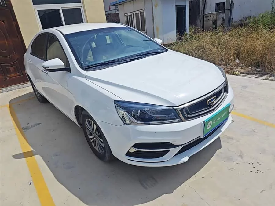 Geely Emgrand