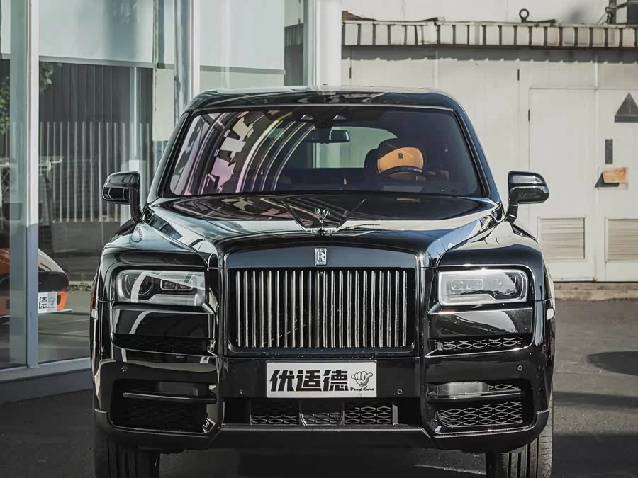 Rolls-Royce Cullinan