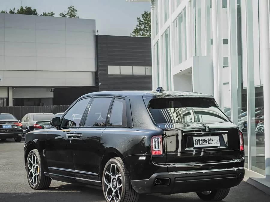Rolls-Royce Cullinan