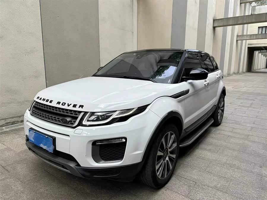 Land Rover Range Rover Aurora