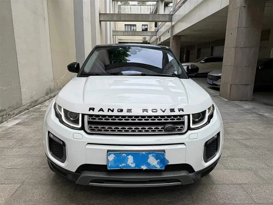 Land Rover Range Rover Aurora
