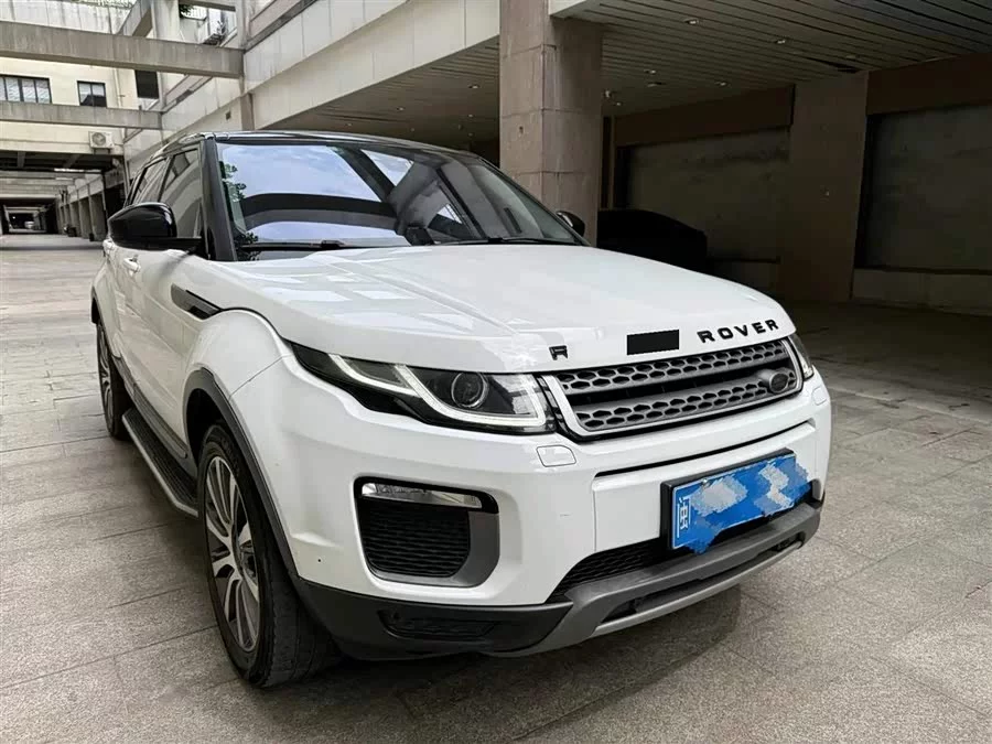 Land Rover Range Rover Aurora