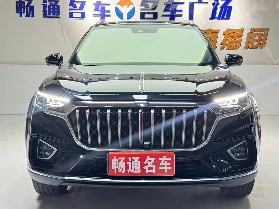 Hongqi HS5