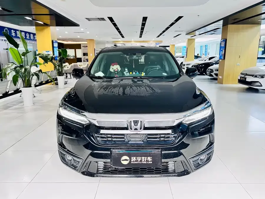 Honda Haoying