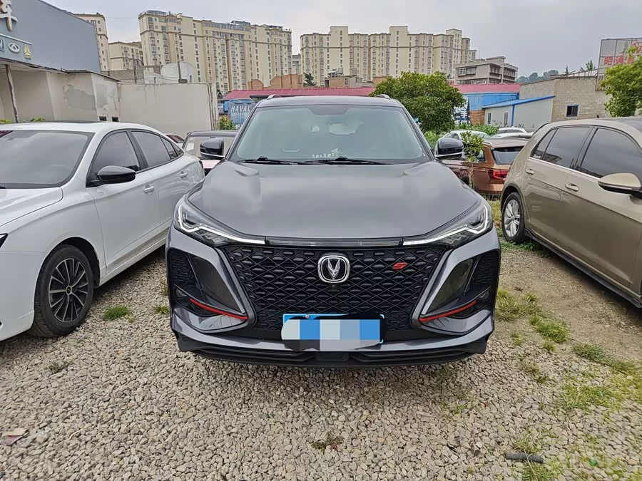 Changan CS75PLUS
