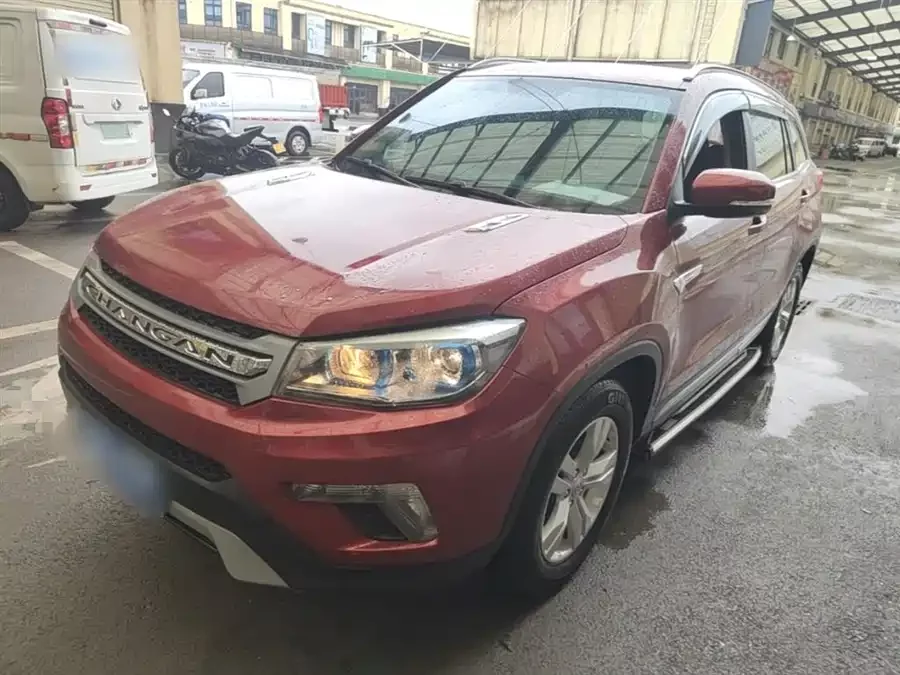 Changan CS75