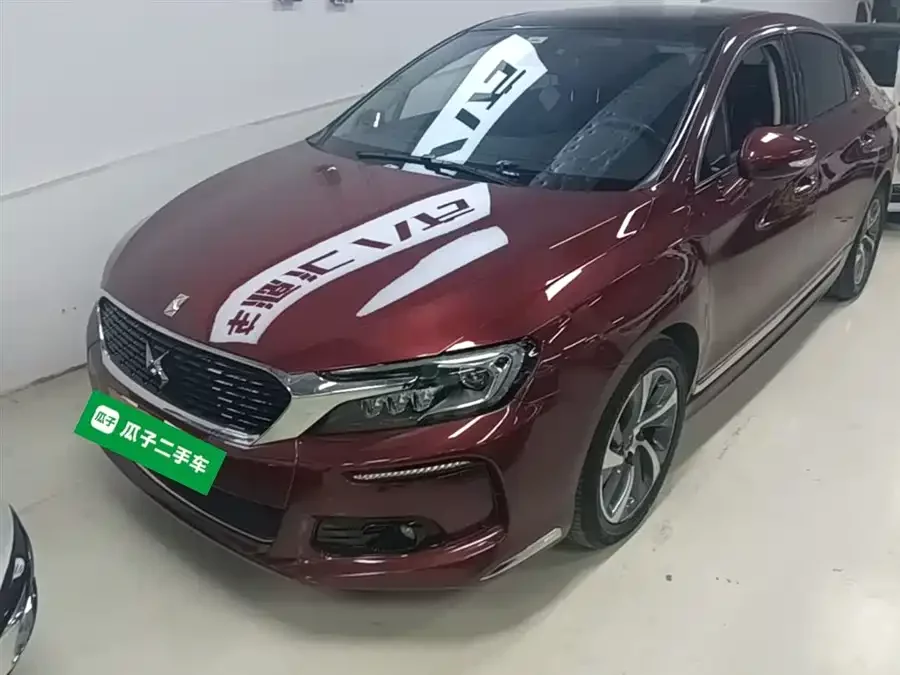 DS 5LS