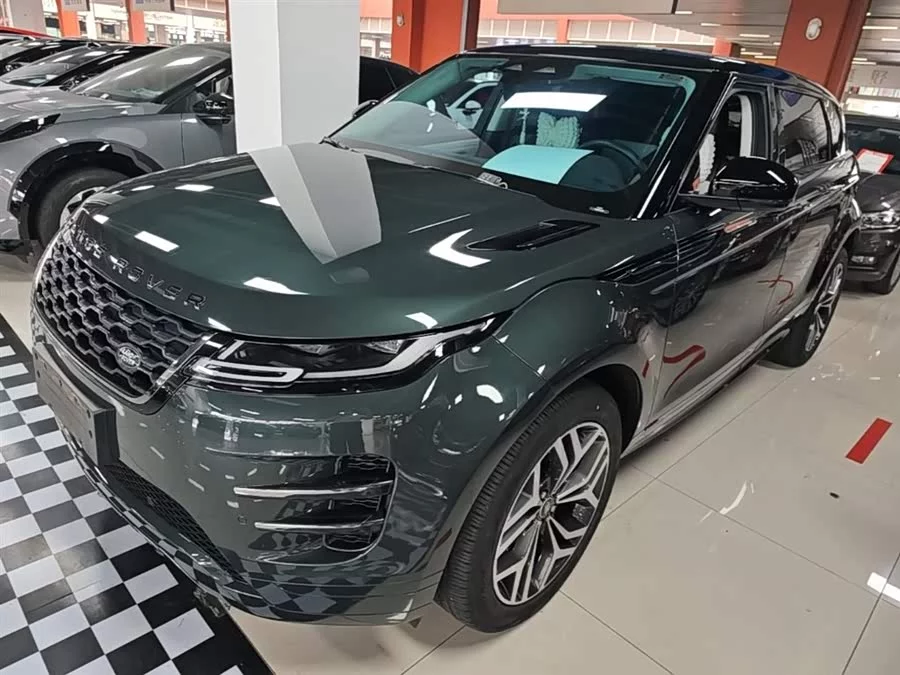 Land Rover Range Rover Aurora